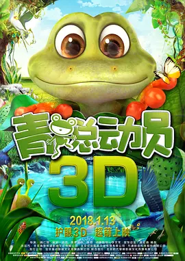 成人h动漫精品一区二
